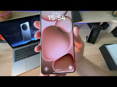 Oppo Find X8 Ultra