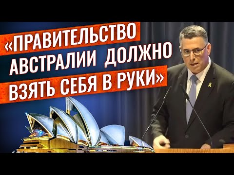 Anti-Semitic Terror Attack in Australia: How World Leaders Are Reacting Officially and on Social ...