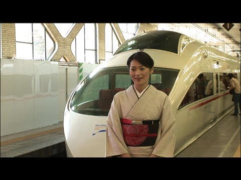 A journey to the green heart of Japan