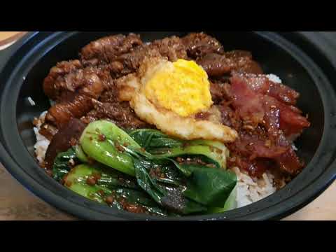 Claypot chicken rice made easy (ingredient list provided)