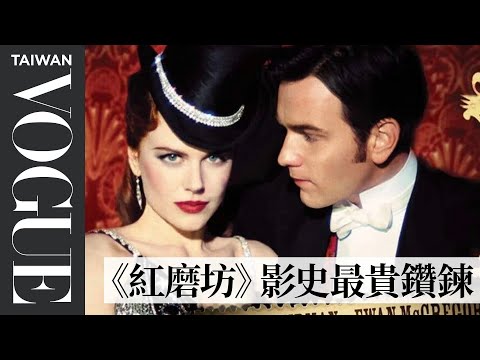 Fashion Historian Fact Checks The Marvelous Mrs. Maisel's Wardrobe |Vogue Taiwan