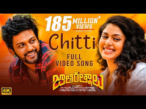 Chitti Video Song [4K] | Jathi Ratnalu | Naveen Polishetty, Faria | Radhan | Anudeep K V