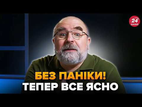 🔥CHERNIK LAYED EVERYTHING ON THE SHELVES! FORECAST for the FINAL OF THE WAR. Russia is waiting fo...