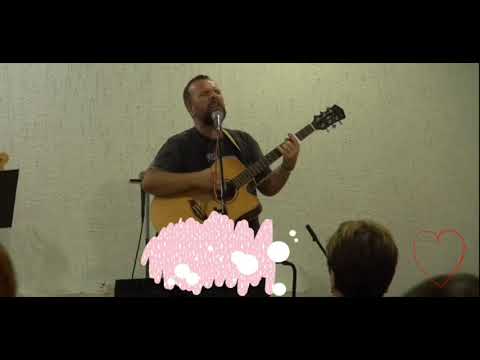 Я под потоком. Поёт Сергей Лукьянов.