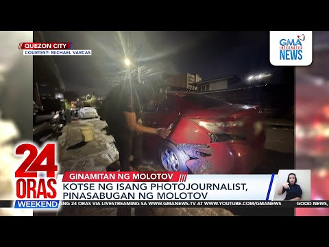 24 Oras Weekend: (Part 1) Kabi-kabilang karambola; Molotov sa kotse; Sinaksak dahil sa selos? atbp.