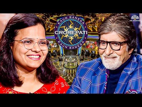 KBC ने इस महिला की ज़िंदगी बदल दी, 50 लाख रुपये जीते अपना तेज़ दिमाग़ लगाकर l Amitabh Show l New Ep
