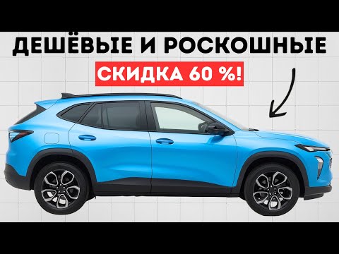 5 недорогих роскошных внедорожников, которые заставляют людей думать, что они дорогие