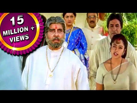 जब अमिताभ बच्चन के बाप ने उससे लड़की या बाप के बीच में किसी एक को चुनने के लिए बोला तब क्या हुआ