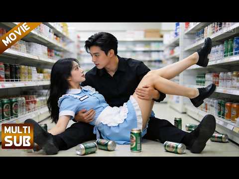 【全集】醉酒总裁单身20年,竟然对这个卖啤酒的服务员一见钟情!