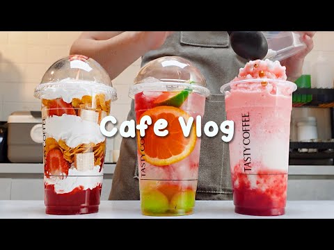 🌞지치고 힘들 땐 음료 ASMR로 힐링해요/카페 브이로그/1시간 모아보기✨1 hours/Cafe Vlog/ASMR/Tasty Coffee