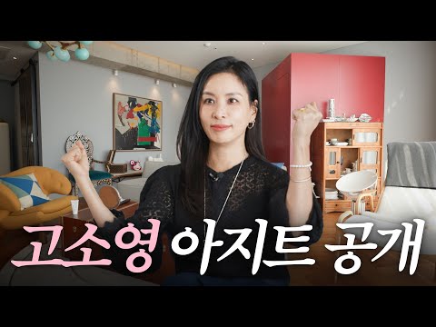 Guys, the reason I started YouTube is🩷