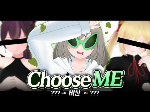 떠오르는 악질계의 신성