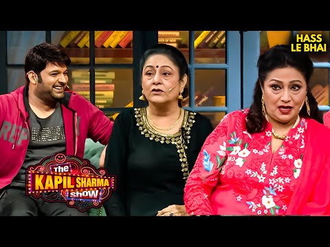 Kapil Celebrates Bollywood’s Creative Masters! | Kapil Sharma Show | Celibry   #kapilsharmashow