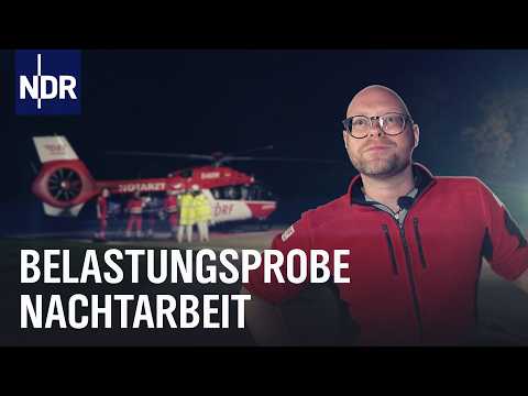 In der Stadt und auf dem Land: Arbeiten in der Nachtschicht | die nordstory | NDR Doku