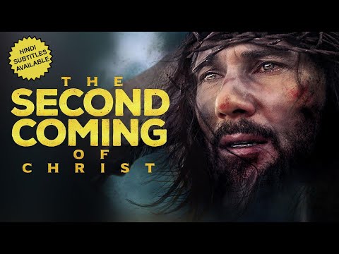 The Second Coming Of Christ | End Times Thriller starring Jason London,Tom Sizemore, Sally Kirkland