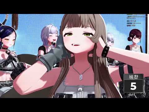 챠니한테 쌓인게 아주 많은 언니들