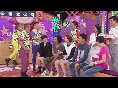 王祖藍被兄弟戴綠帽，李亞男吃東西讓男人看到吐奶【超級無敵獎門人 終極篇】