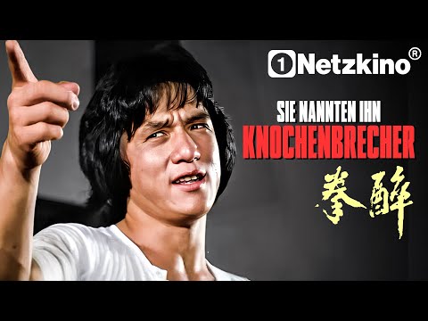 They called him Bonebreaker (JACKI CHAN MARTIAL ARTS full movie in German, Classic Movies)