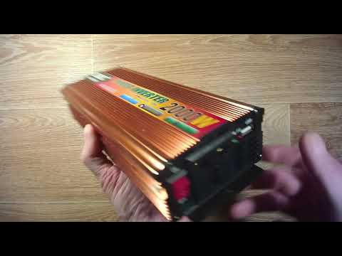 UKC SSK 2000W inverter repair