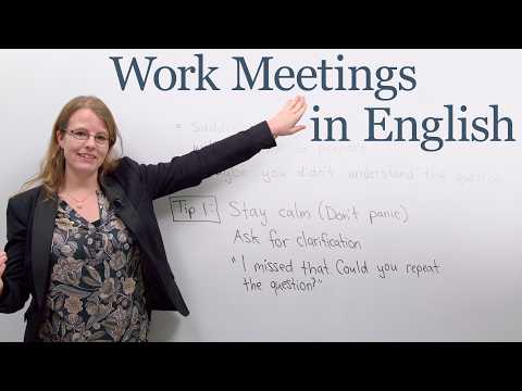 Do You Struggle with English in Meetings? Watch this.