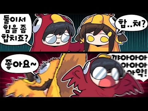 【 탬탬버린 】 - 덕몽어스 레전드 신직업ㅋㅋㅋㅋㅋ 먹은사람들 목소리도 들림ㅋㅋㅋㅋㅋㅋㅋㅋㅋㅋ