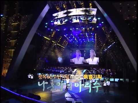 나 훈아 - 잊을수가 있을까