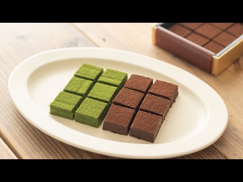 バレンタインの定番! 生チョコの作り方とラッピング(スイートチョコ&抹茶) Nama Chocolate(Sweet & Matcha)｜HidaMari Cooking