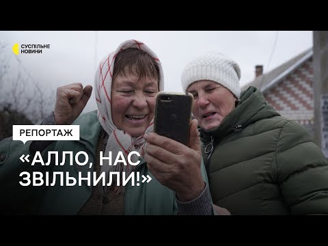 Як зачищають села на Херсонщині та відновлюють там життя — репортаж Суспільного