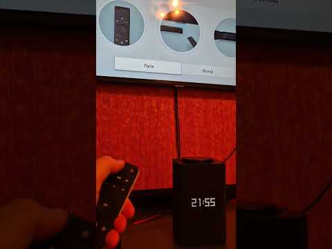 Яндекс станция макс. С Алисой и телевизором самсунг. Почему все так через Ж.?)))