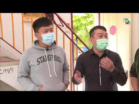 東張西望 | 錦田強收地賠償少 |  村民徬徨無助失家園  | 一屋三代無家可歸