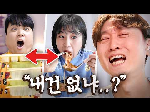 Let's order food to each other's houseㅋㅋㅋ If we don't receive it, we'll starve ☠️