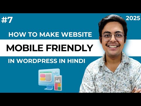 How to Make Your WordPress Website Mobile Friendly in 2025 (Elementor)