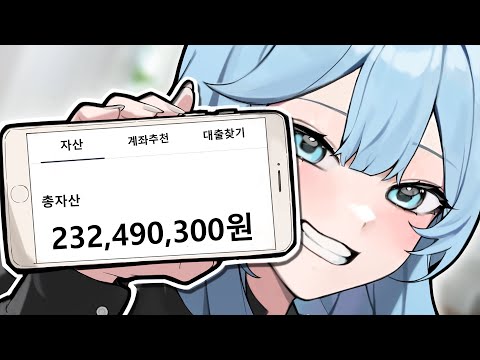 연상녀가 연하를 꼬시는 방법