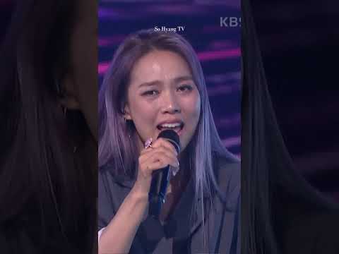 Wind Song🎵 - So Hyang (소향)