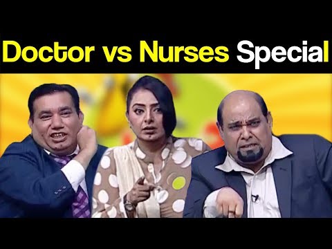 Khabardar Aftab Iqbal 17 February 2019 | Doctor vs Nurses Special | Express News