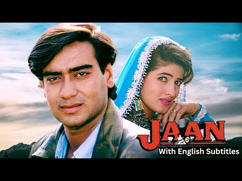 Jaan (Hindi Full Movie With English Subtitles) | Ajay Devgn, Twinkle Khanna & Amrish Puri