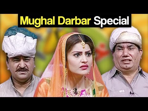 Khabardar Aftab Iqbal 24 March 2018 - Mughal Darbar Special - Express News