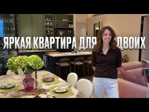 A bright apartment for the whole family. Very well thought out and cozy. I'd love to live here. R...