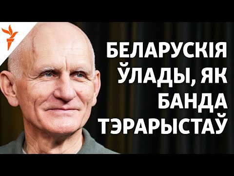 Алесь Бяляцкі даў першае вялікае інтэрвію пасьля турмы