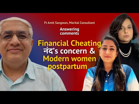 Should husband hide finances from wife? Sister-in-law's interference | Motherhood in 2025