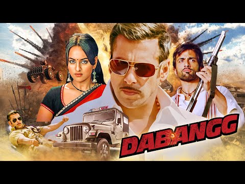 Dabangg (2010) - Superhit Action Comedy Film | Salman Khan, Sonakshi Sinha, Sonu Sood, Arbaaz Khan