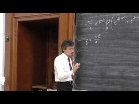 Рубцов А. Н. - Введение в квантовую физику - 10. Квантовая электроника