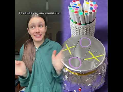 🤣👌👌👌2025 pov Must-Watch Crazy Clips Compilation #humor #fypシ #pov #fyp #foryou #funny 😍😜