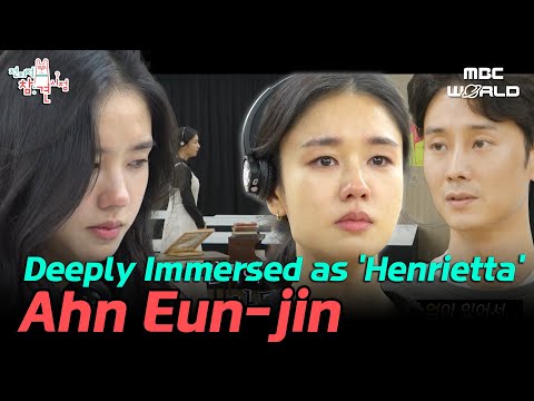 [SUB] Eun-Jin Perfectly Portrays Her Heartbreak #AHNEUNJIN #PLAY #DRAMA