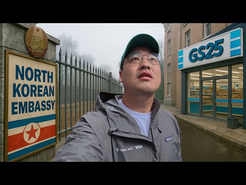 북한대사관 옆에 한국 편의점이 있는 신기한 나라