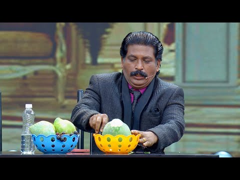 ശതകോടീശ്വരനാണേ..പപ്പായയേ കഴിക്കൂ😂😂