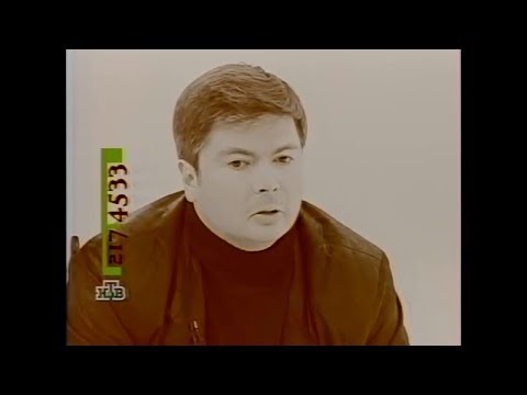 Артем Боровик, за 3 дня до гибели о Путине