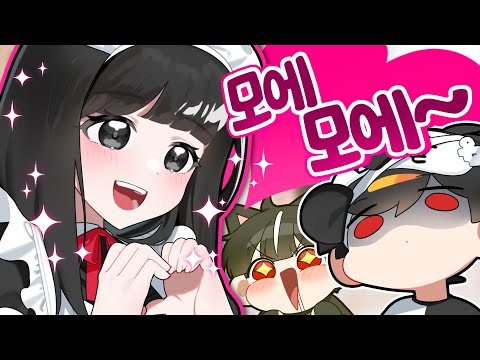 일본 메이드카페 직접 가본 현실적 반응ㅋㅋㅋㅋㅋㅋㅋ