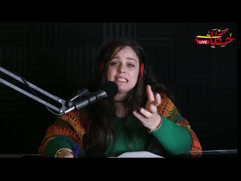 معاناه زوجة بعد غربة جوزها خلاها تتتصل بمروة و تطلب منها