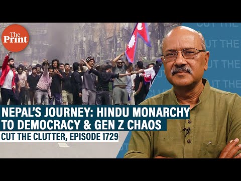 Understanding Nepal crisis & some myth-busting: Monarchy, Hinduism, democracy and anarchy